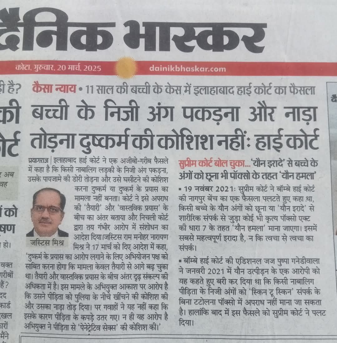 Devi Prasad 💯% Follow Back tweet media