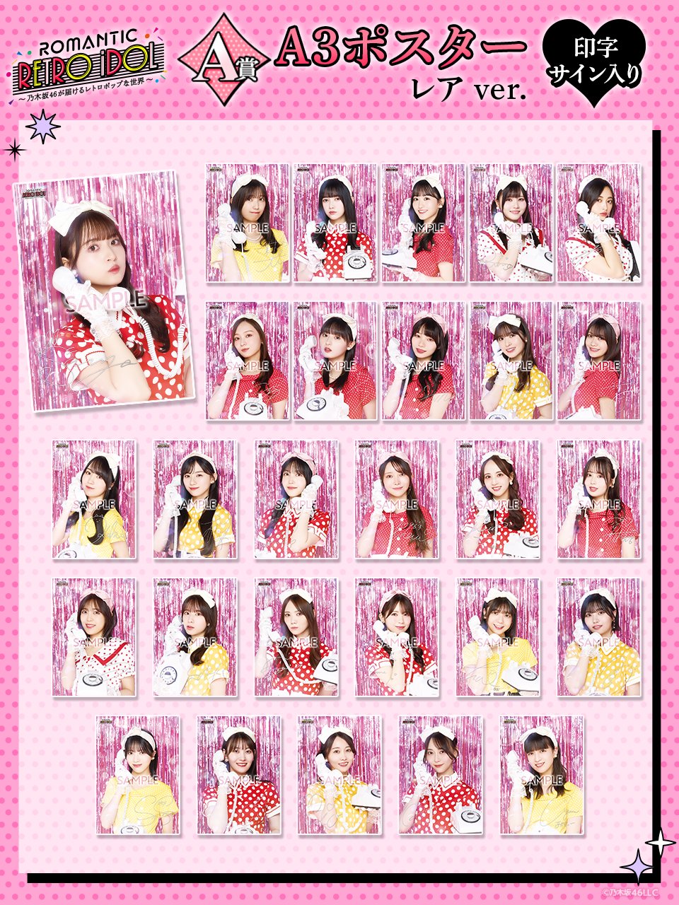 GmeO-eoWYAAgd3A.jpg:large