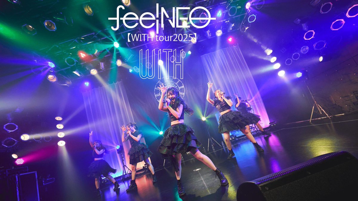 ・・・・・・・・・・・・
　⚡️LIVE MOVIE 公開⚡️
・・・・・・・・・・・・

2025/02/11
feelNEO 全国ワンマンライブ
 『WITH tour2025 』tour Final
@ Spotify O-WEST

◤◢ 全編公開 ◤◢
🎞 youtu.be/EVv0kQOtF1E

たくさん見てください🐰🐰
周年ライブもお待ちしております❤️‍🔥

『feelNEO 9th
