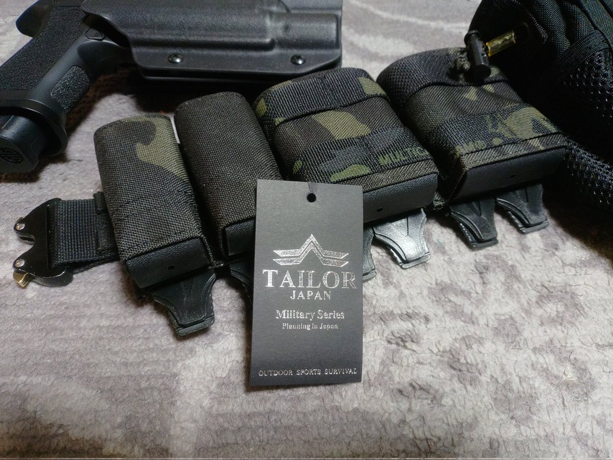 sigsauerrrrrrrr's tweet photo. #JMES  #日本軍拡学会
これも届いた〜
TAILOR JAPANのマグポーチ〜
オシャレだからMCBKにしてみた〜〜〜

内部カイデックスだから暫く差しっぱにして馴染ませる〜 https://t.co/noFPTNvuHb