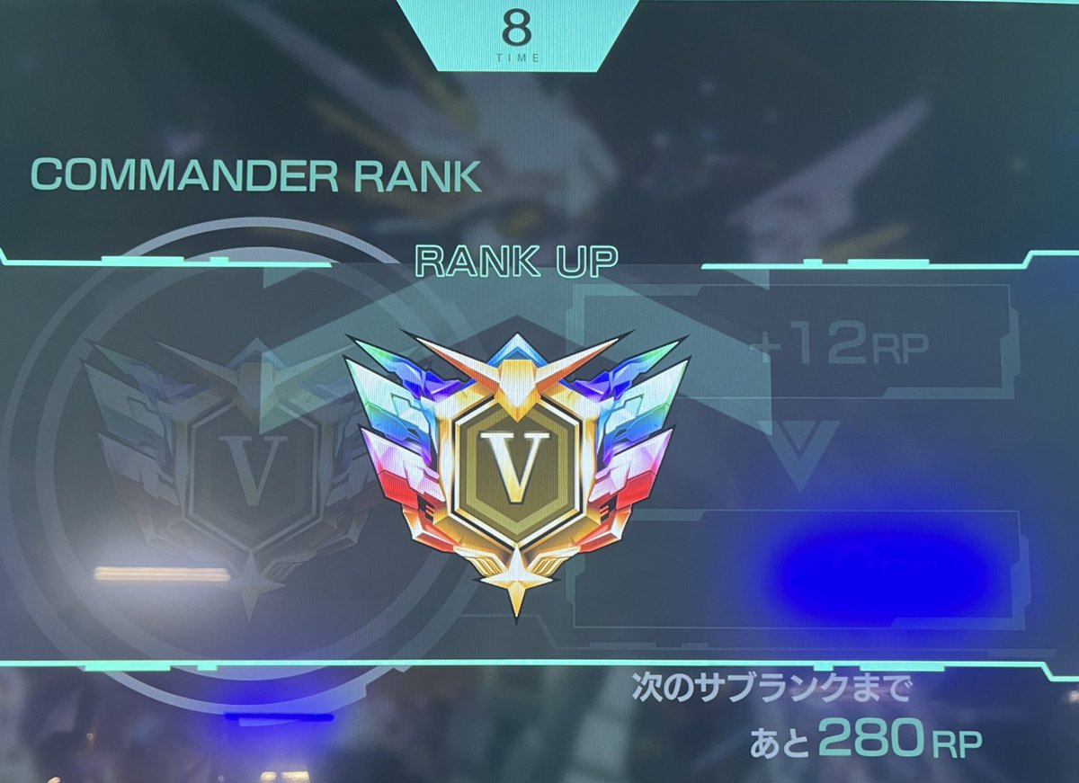 1年ぶりくらいに帰還😎