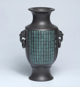 DiscoverYixing's tweet photo. Big congrats🥳! Two #Yixing artisans specializing in purple clay pottery🌟have been recognized as #ICH inheritors at the national level🤗. With this honor, the city now boasts a total of seven national-level ICH representatives. #purpleclaypottery #Zisha #HappyCity #YixingCulture https://t.co/uNXJMqDr6E