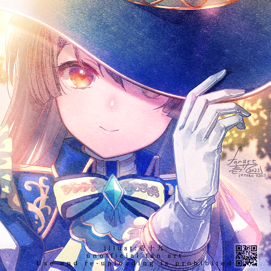 ウマ娘「サトノダイヤモンド #ウマ娘 」|壱十九 / illustratorのイラスト