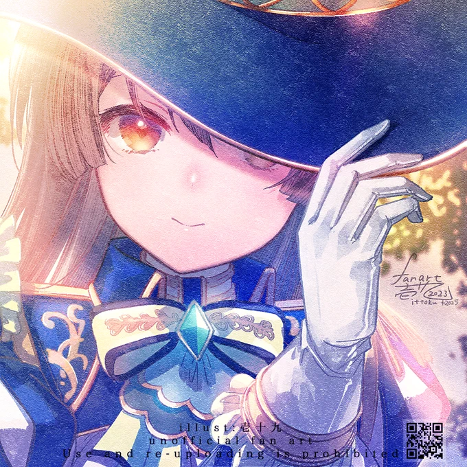 サトノダイヤモンド #ウマ娘 