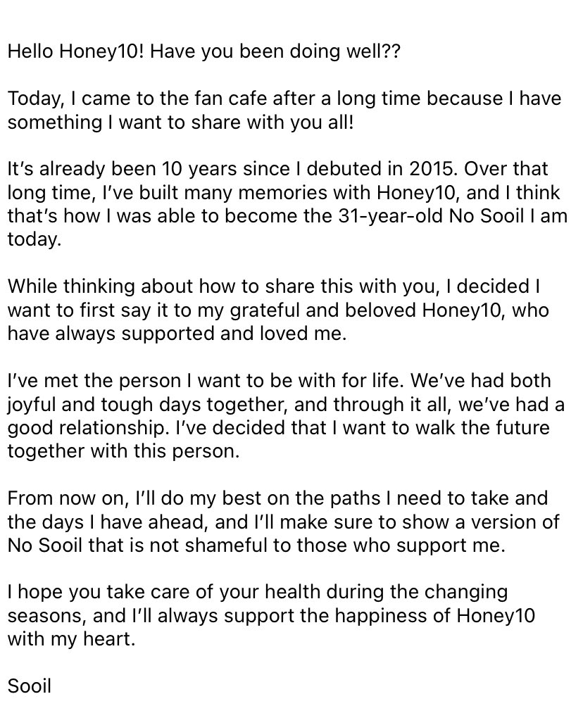 kbgmedia's tweet image. #KUHN from #UP10TION has officially announced his upcoming marriage.