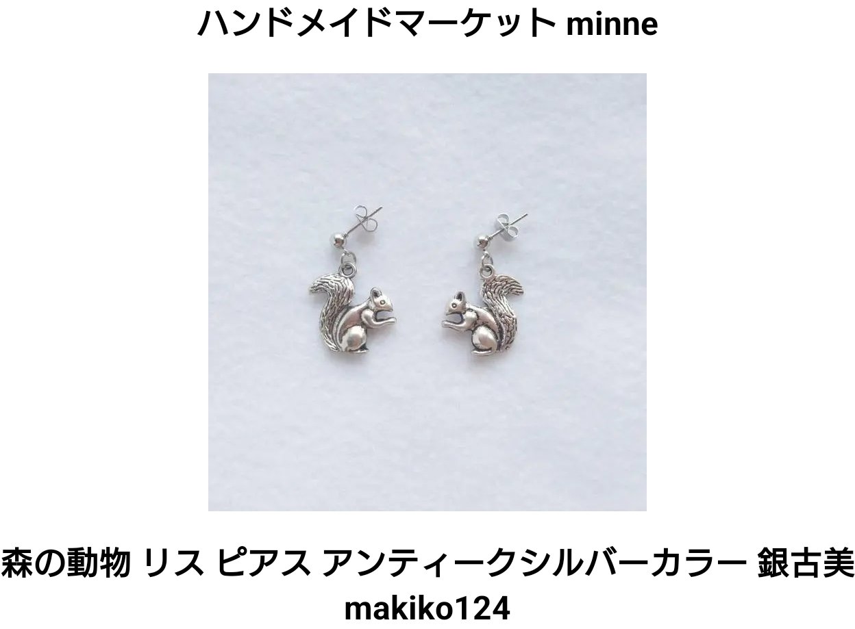 makiko124_ on X: 