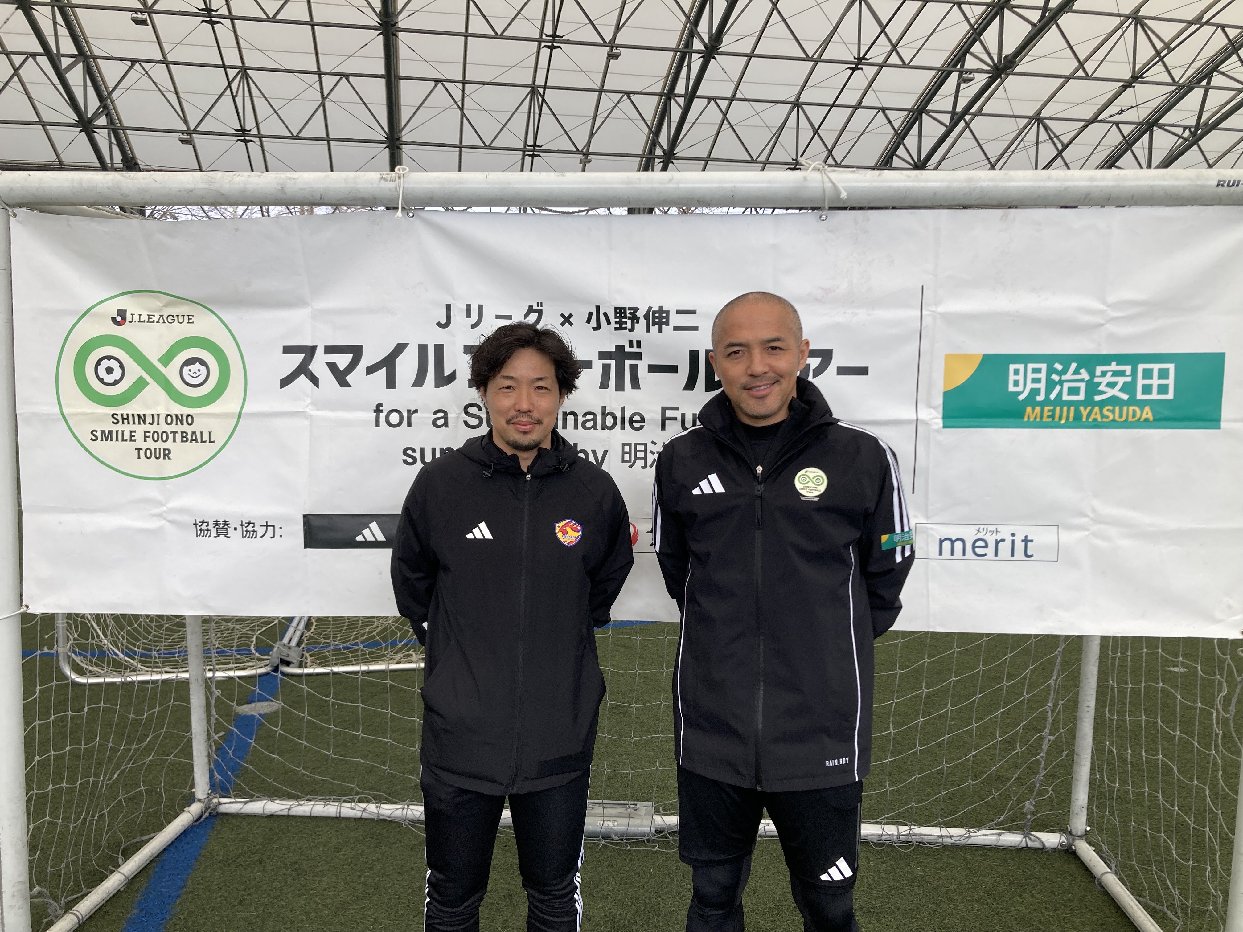 SAGANTOSU | サガン鳥栖 | 🏆2024明治安田J1リーグ 第14節