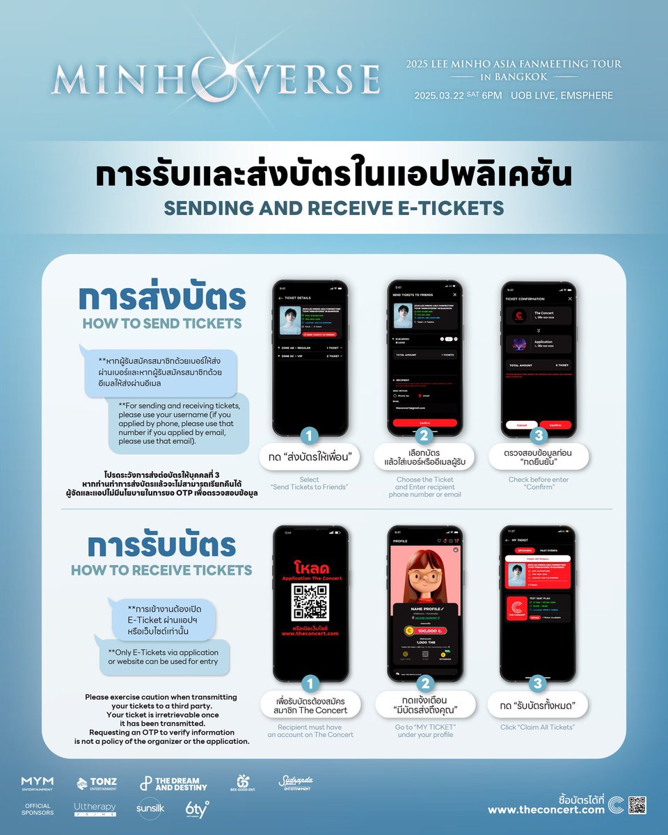 Beegood_Entertainment tweet media
