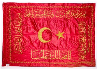 Hırsızlara, arsızlara, çetelere, devleti batıya peşkeş çekenlere karşı duruşumuz dün olduğu gibi bugünde nettir! 
Binlerce yıllık kadim devlet kültürümüzü bir avuç çapulcuya teslim etmeyiz. Devletimi terör örgütlerine büyükelçilere satan arsızlara karşı #DevletiminYanındayım! 🇹🇷