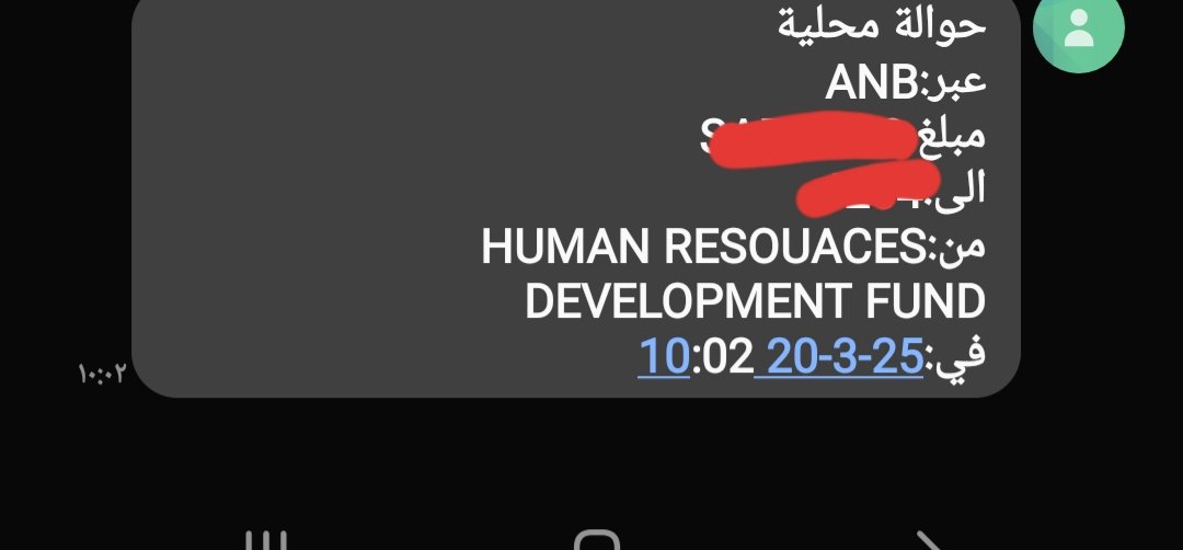 um nouf 🇸🇦 tweet media