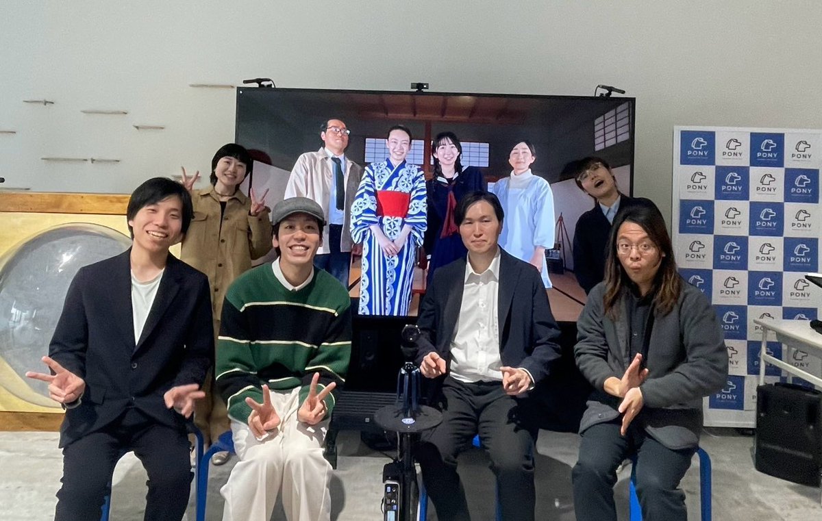 『テレビがうちにきた日、ぼくが未来に行った日』無事終演しました！関係各位ありがとうございました📺