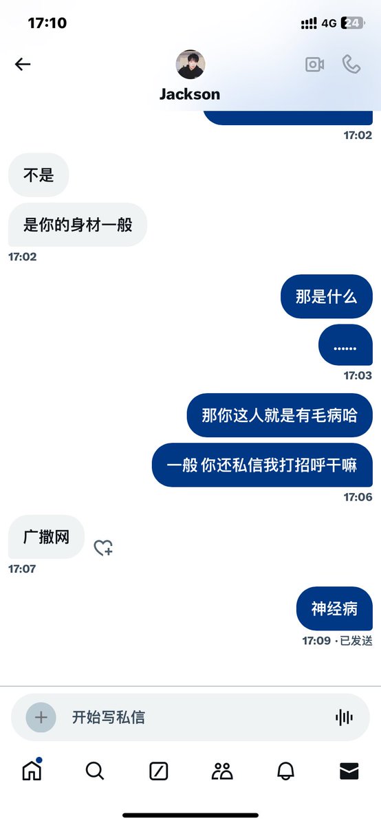 媒体预览