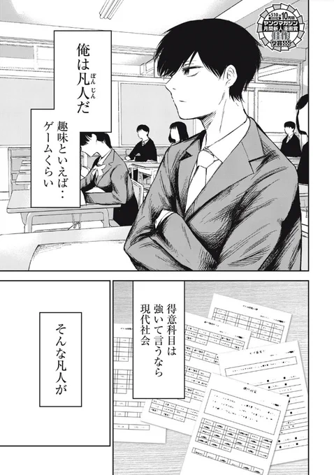 (2/17) 