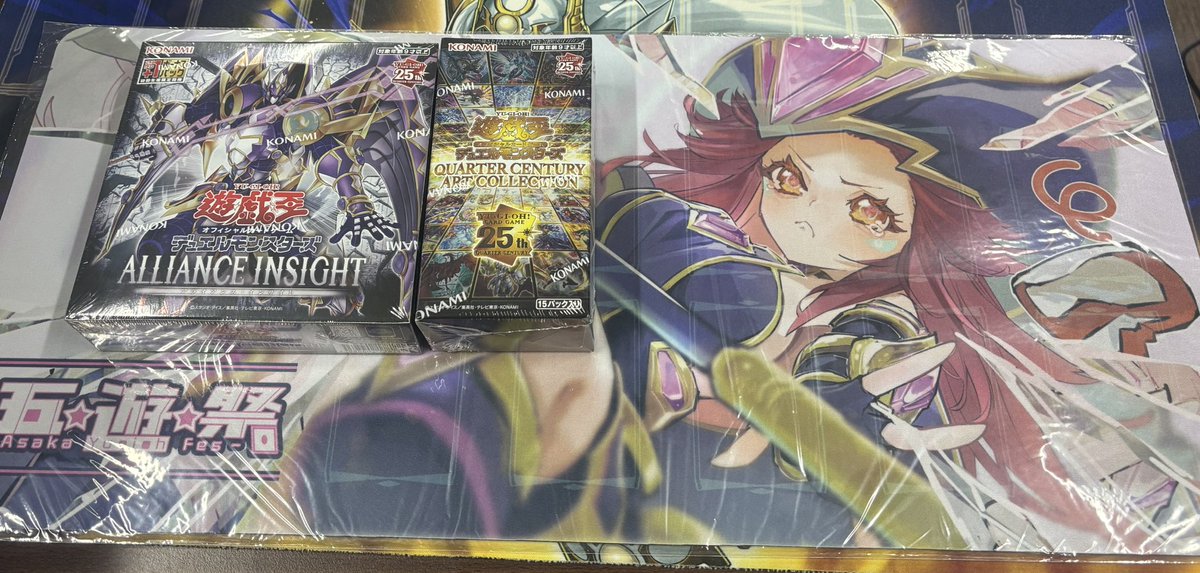 マリス様 KI on X