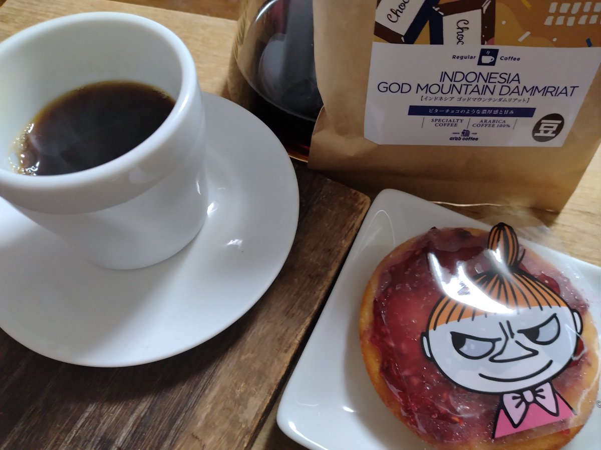 under_125_'s tweet photo. 食後珈琲
#ARABCOFFEE インドネシア
🇮🇩ゴッドマウンテン https://t.co/JWgUvULbRA