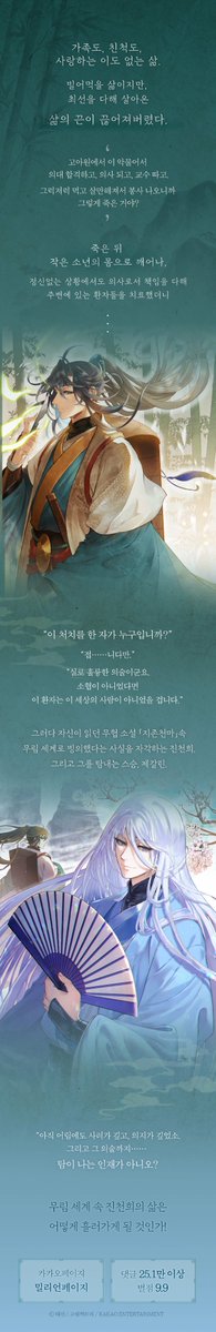 고렘팩토리 tweet media