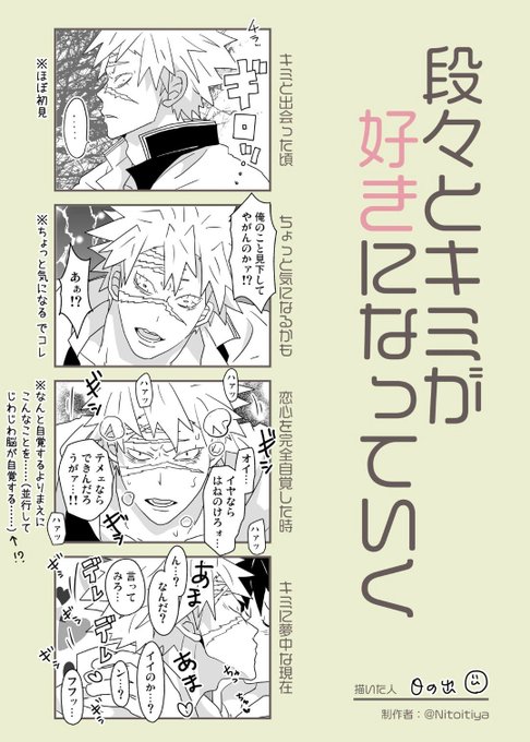 GmeU4b2bgAAWtRT.jpg:small