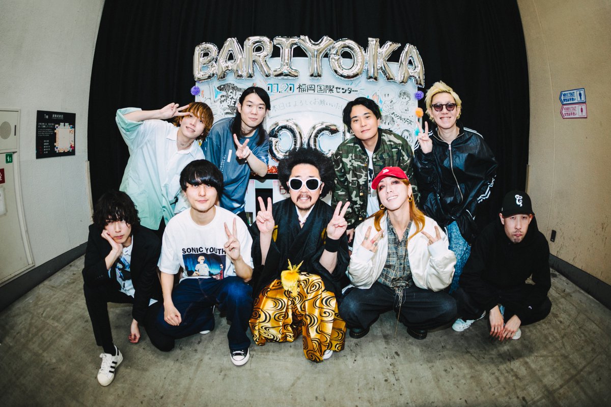 hakata⭐︎⭐︎⭐︎様ご依頼用38 BARIYOKA ROCK (@bariyokarock) / Posts / X