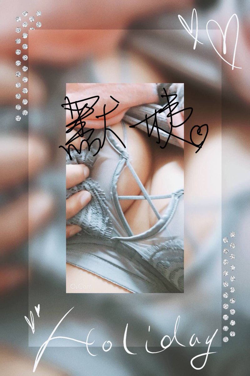 💡默姨☕️ tweet media