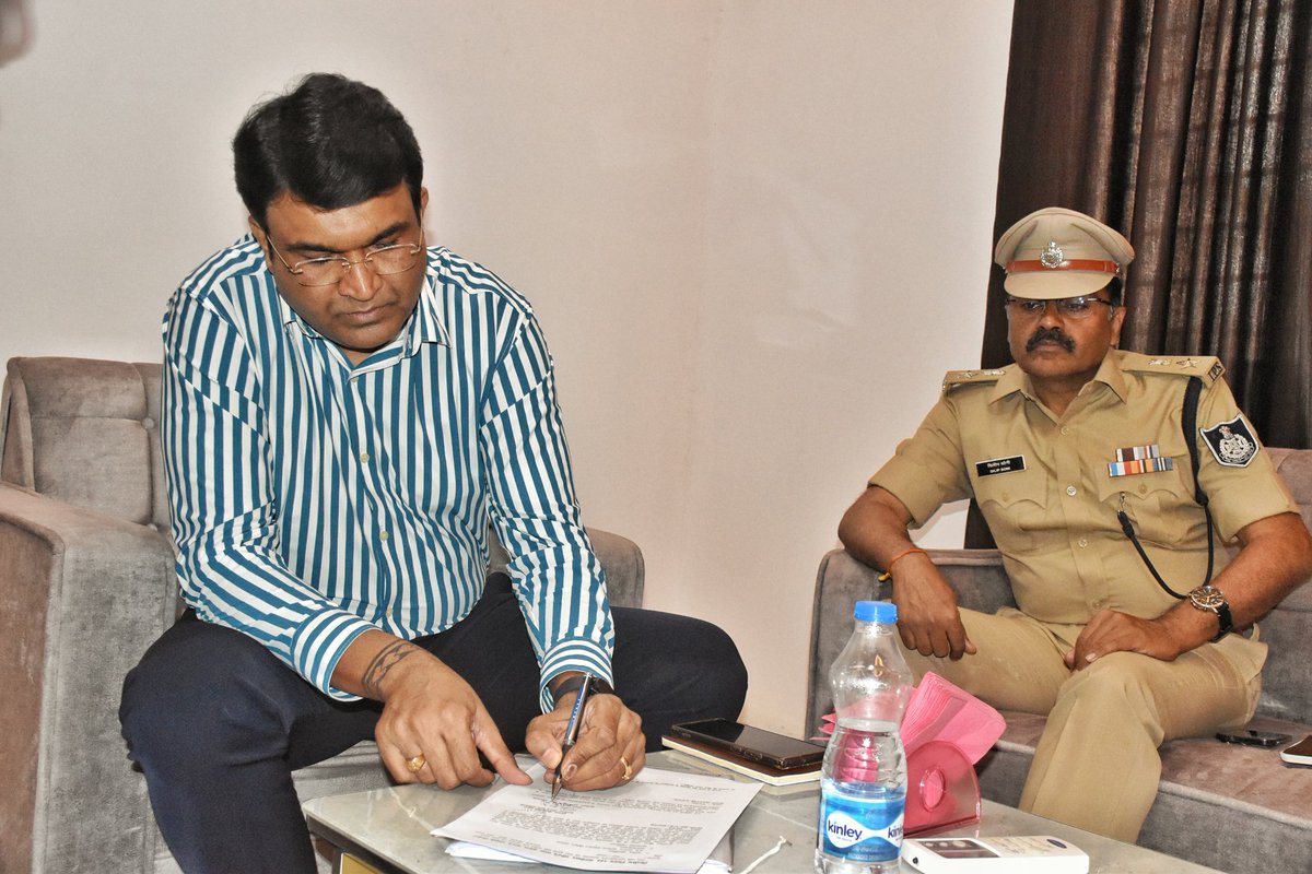 Collector Mauganj tweet media