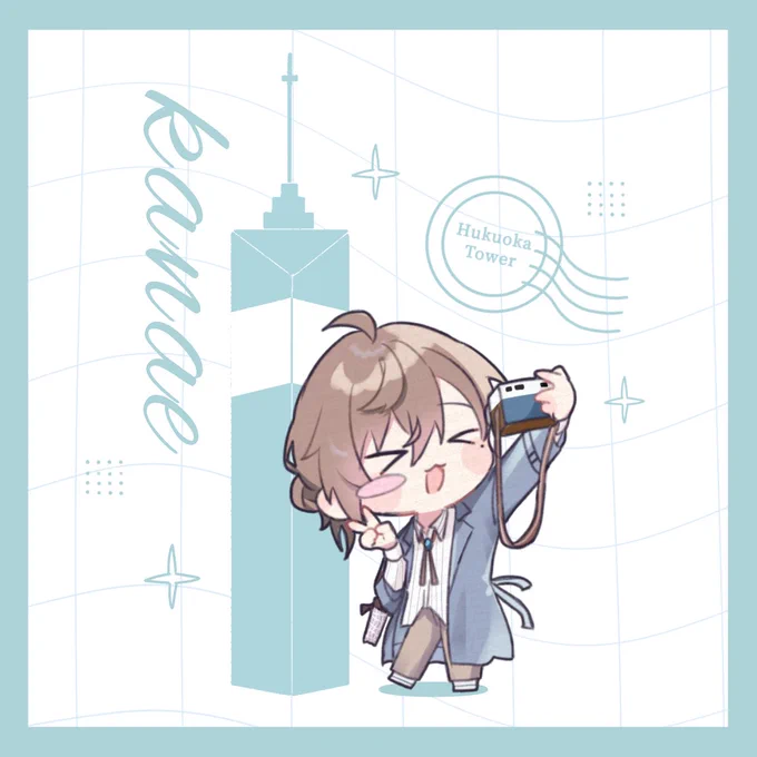 コラボ楽しみ #かな絵