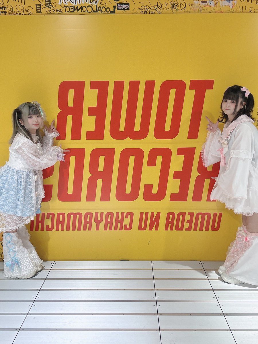 モチネム / mochinemu (@mochinemu_staff) / Posts / X