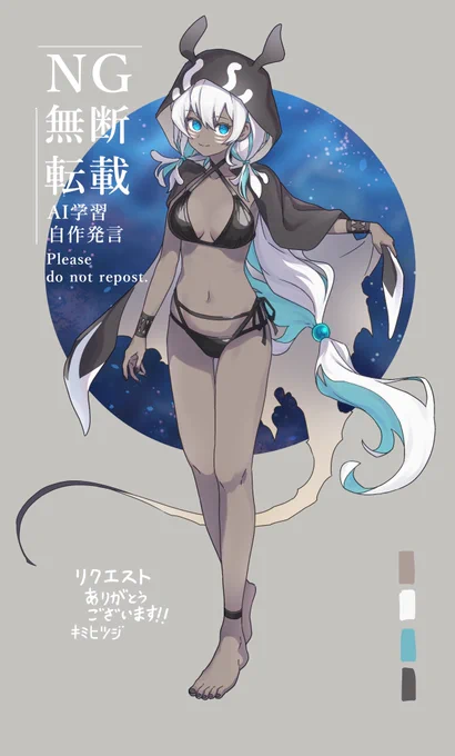 オリジナルキャラクターデザインしました。リクエストありがとうございます!! #Skeb 