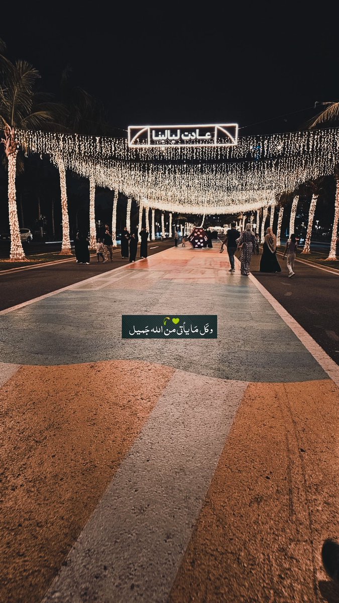 fahad_f_t_m's tweet image. 💫🩵