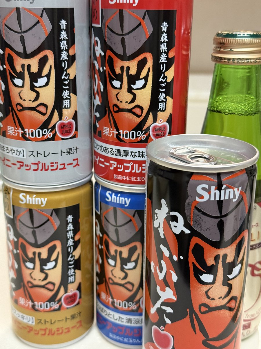 おすすめしてくれたものが届きました( •ᴗ• )