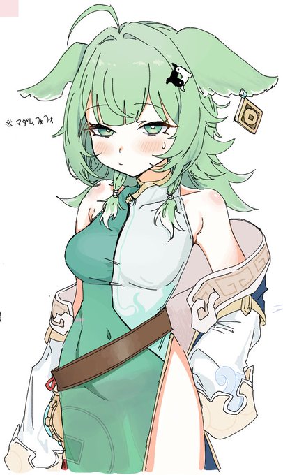 絵チャあざした! 