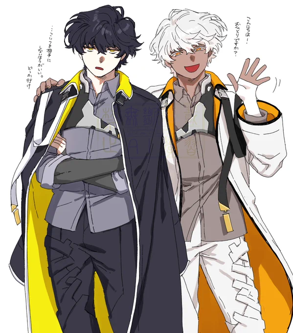 #一次創作祭り春の陣2025バディものを好みます 