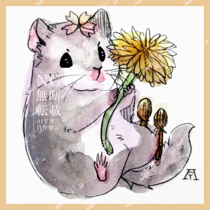 今日も1日おつかれやま〜#春分の日 #おつかれやまね 