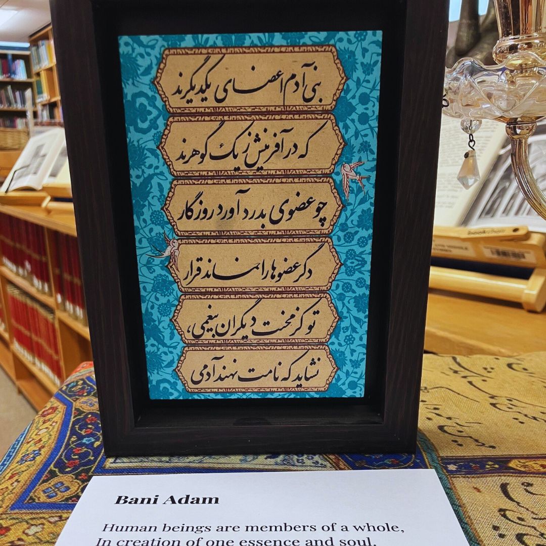 Wishing everyone a very happy and joyful Nowruz! To celebrate, we've put together a Haft-Seen (هفتسين) table with the help of Dr. Mahbod Ghaffari. So when you have time, please drop by and smell the flowers -- or the hyacinths (سنبل) to be exact! #nowruz #haftseen #spring