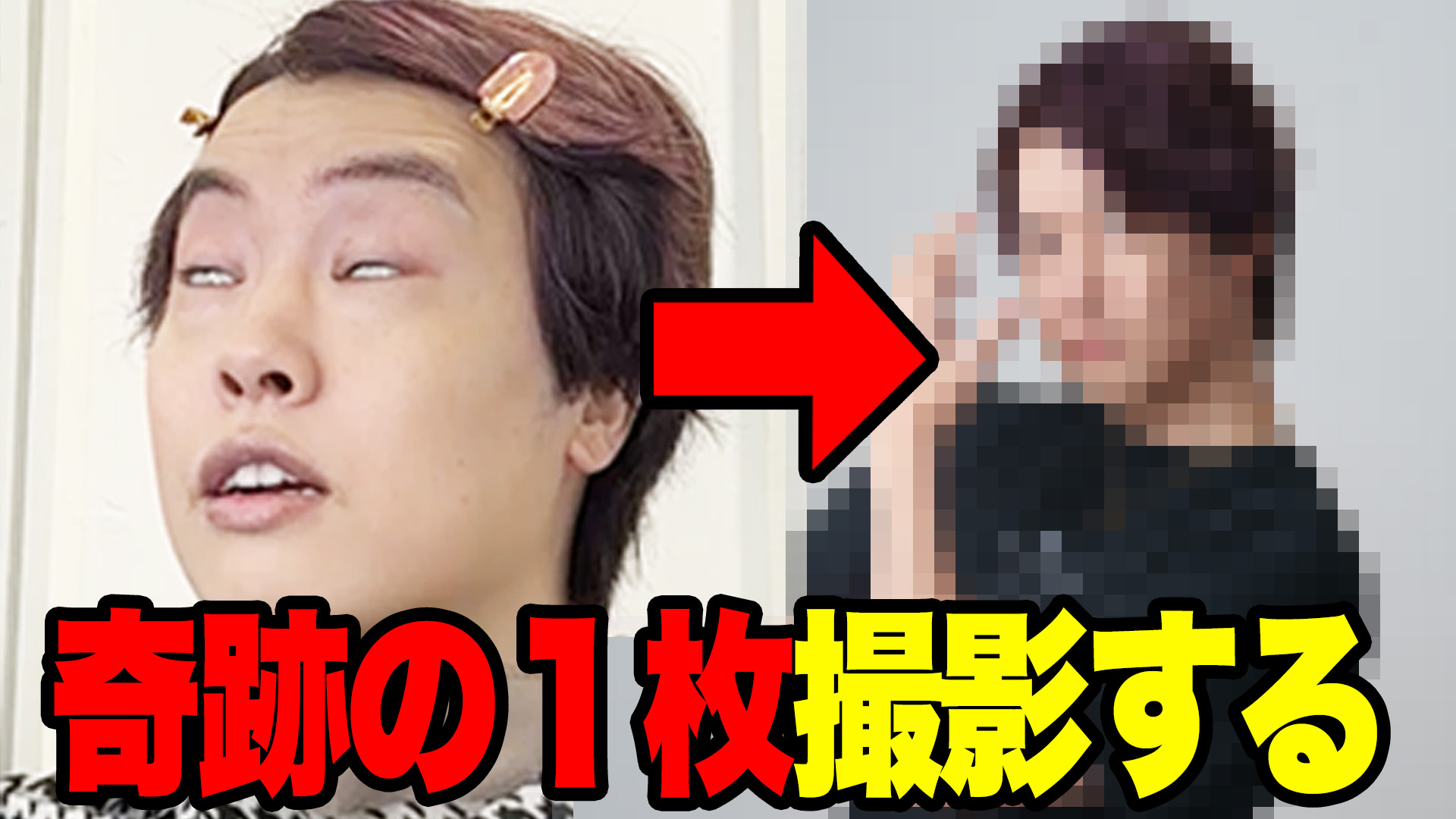 YouTuberのマスオティーゥイーのサイン MasuoTV（マスオ） on X: 