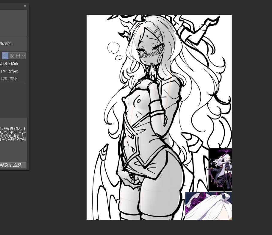 本日のメニュー 