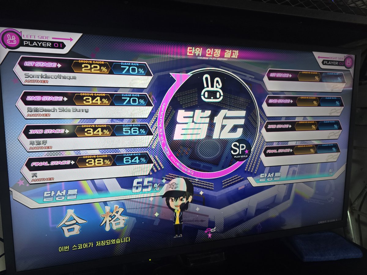 FALCON (플엑포 전일) tweet media