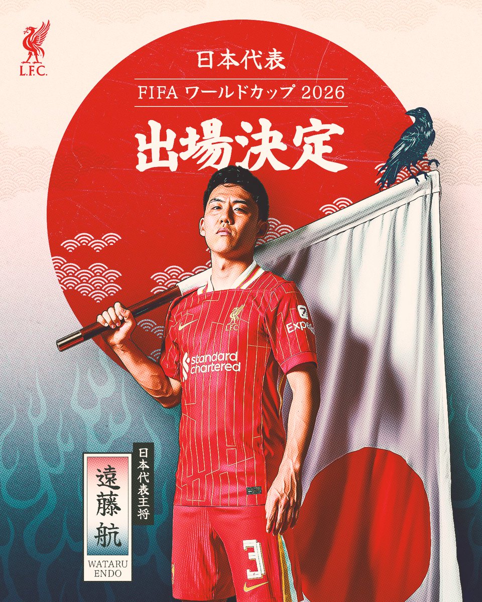 LFC Japan on X