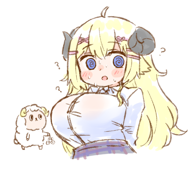 角巻わため 「… 」|ねこやまのイラスト
