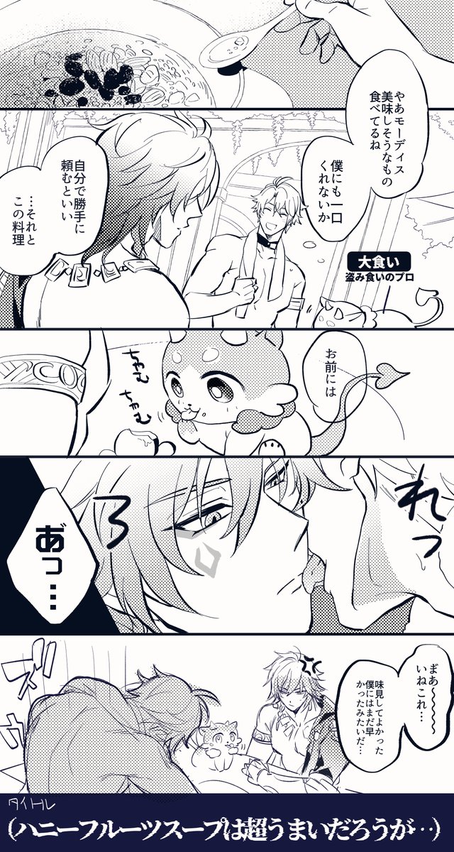 供養☀🍷