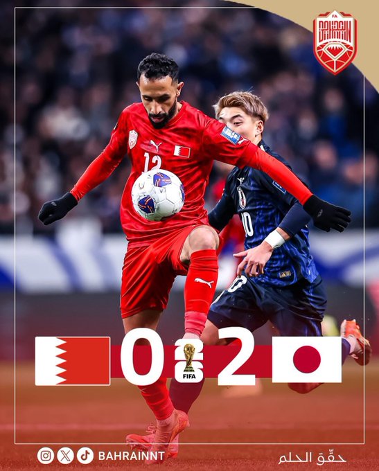 الصورة