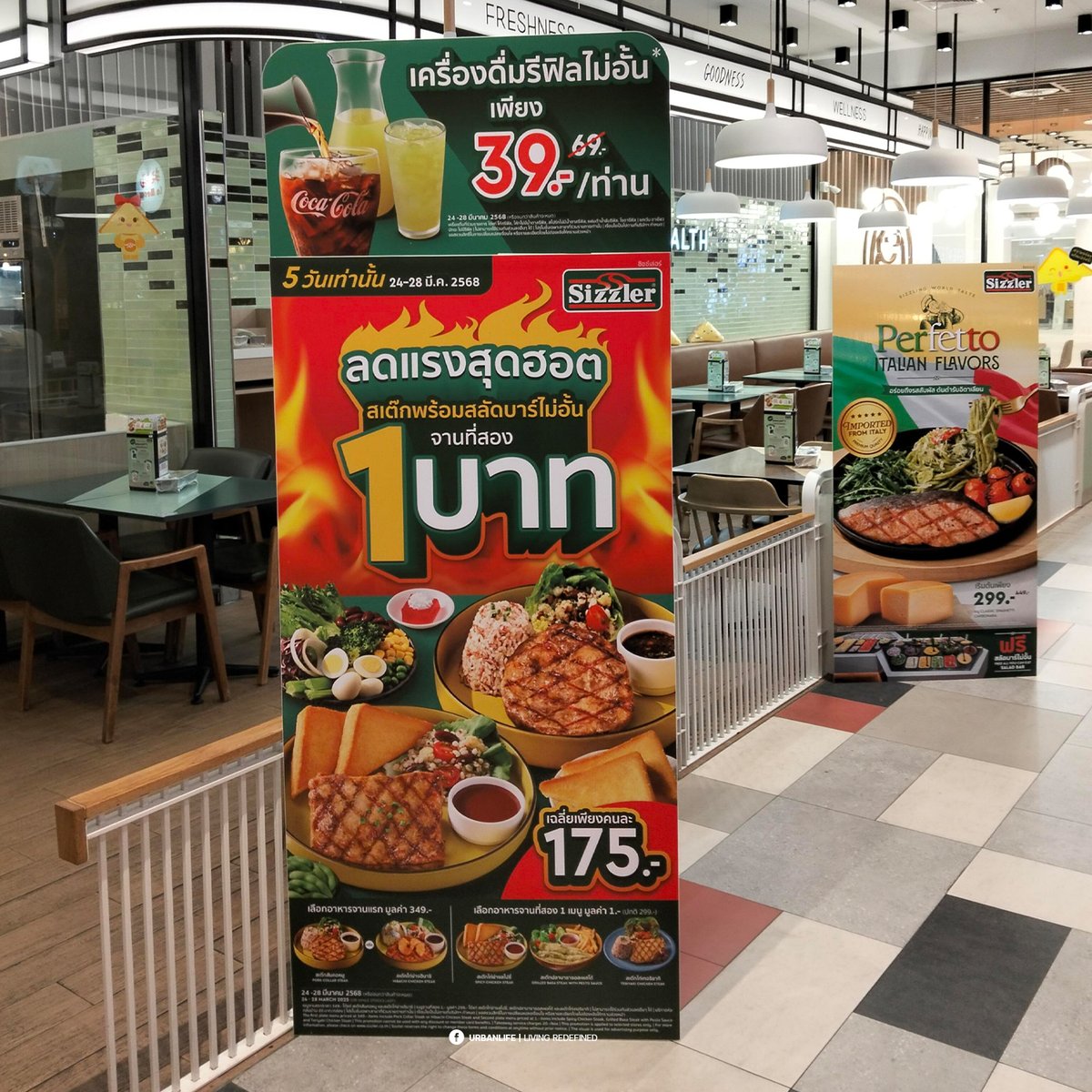 papayatop's tweet photo. โปรใหม่ Sizzler  24-28 มีนาคม ห้างเปิดยันปิด

- จ่าย 350 บาท ได้สเต๊ก 2 จาน 
- พร้อมสลัดบาร์ไม่อั้น 2 ท่าน
- น้ำรีฟีล หัวละ 39 บาท

350+78 บาท รวม VAT แล้วเท่ากับ 511 บาท (คนละ 256 บาท)

ในภาพ The Mall ท่าพระ สาขาอื่นไม่แน่ใจ https://t.co/A637N8i5Yv