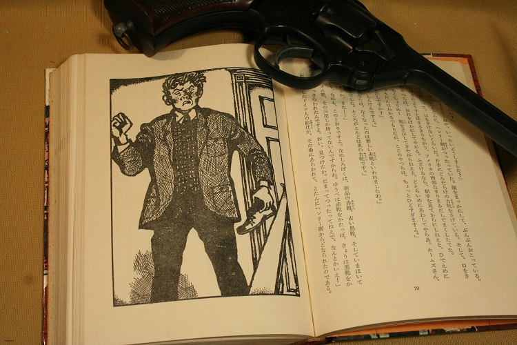 学研版「名探偵ホームズ11 バスカービルの魔犬」を購入。小学校の図書館にあって、貪るように読みました。最近それが学研版とわかって入手しました。いやほんと懐かしい、、。挿絵(長尾みのる画)もとても印象に残ってたんですね。こういう物語を子供の頃読めたのは幸せだったと思いますほんと。 