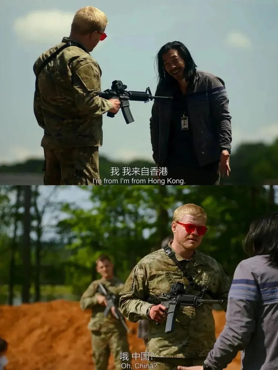 殖物观察家 tweet media