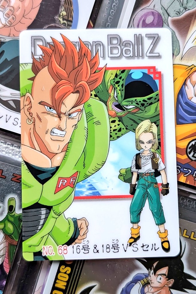 Dbzcollection's tweet image. Poursuite des #Gumica
Part 3 carte numéro 68
#DragonBallZ #C16 #C18 versus #Cell