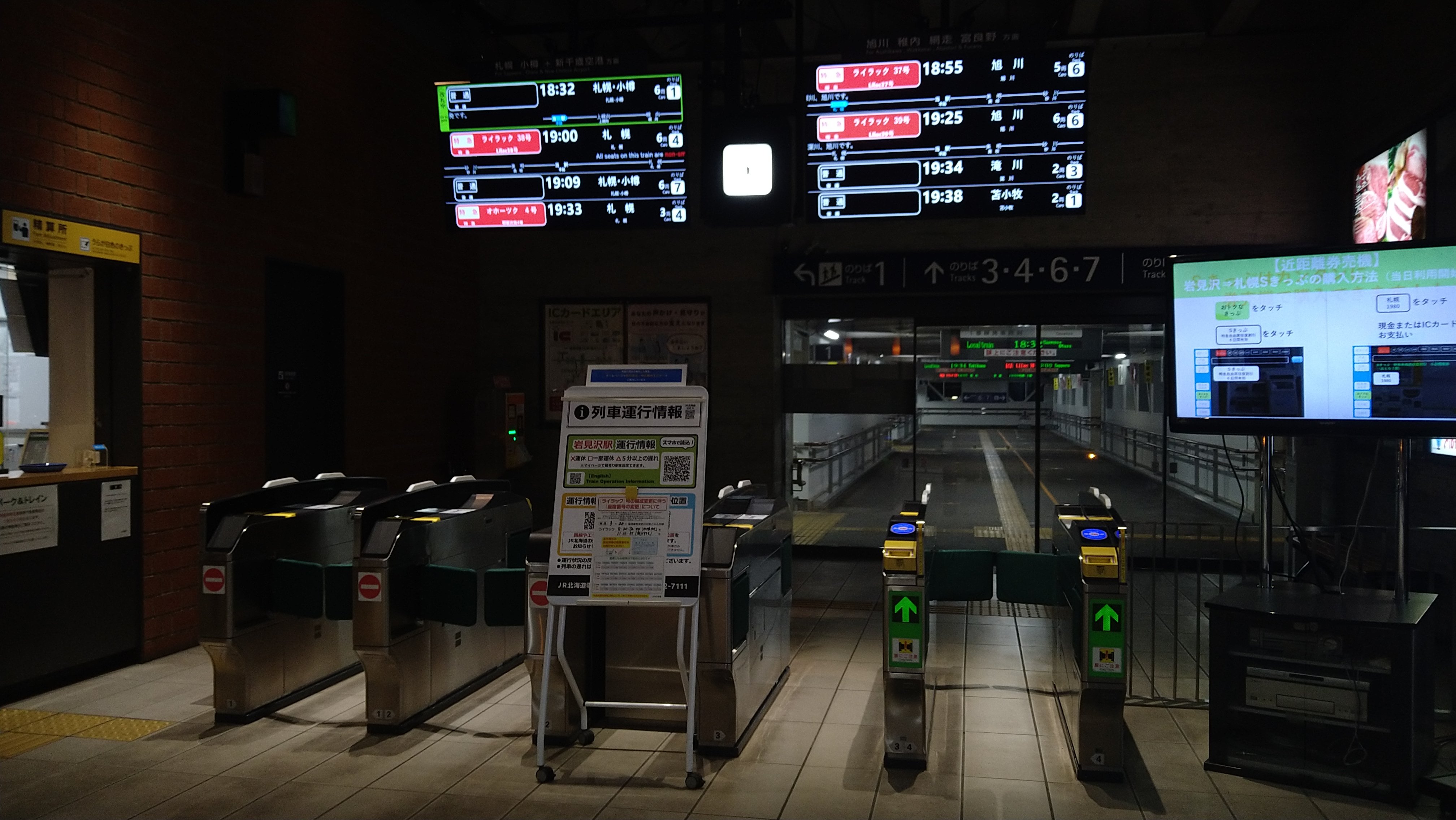 しゅときゅうさん(๑・Σ・๑) on X: 