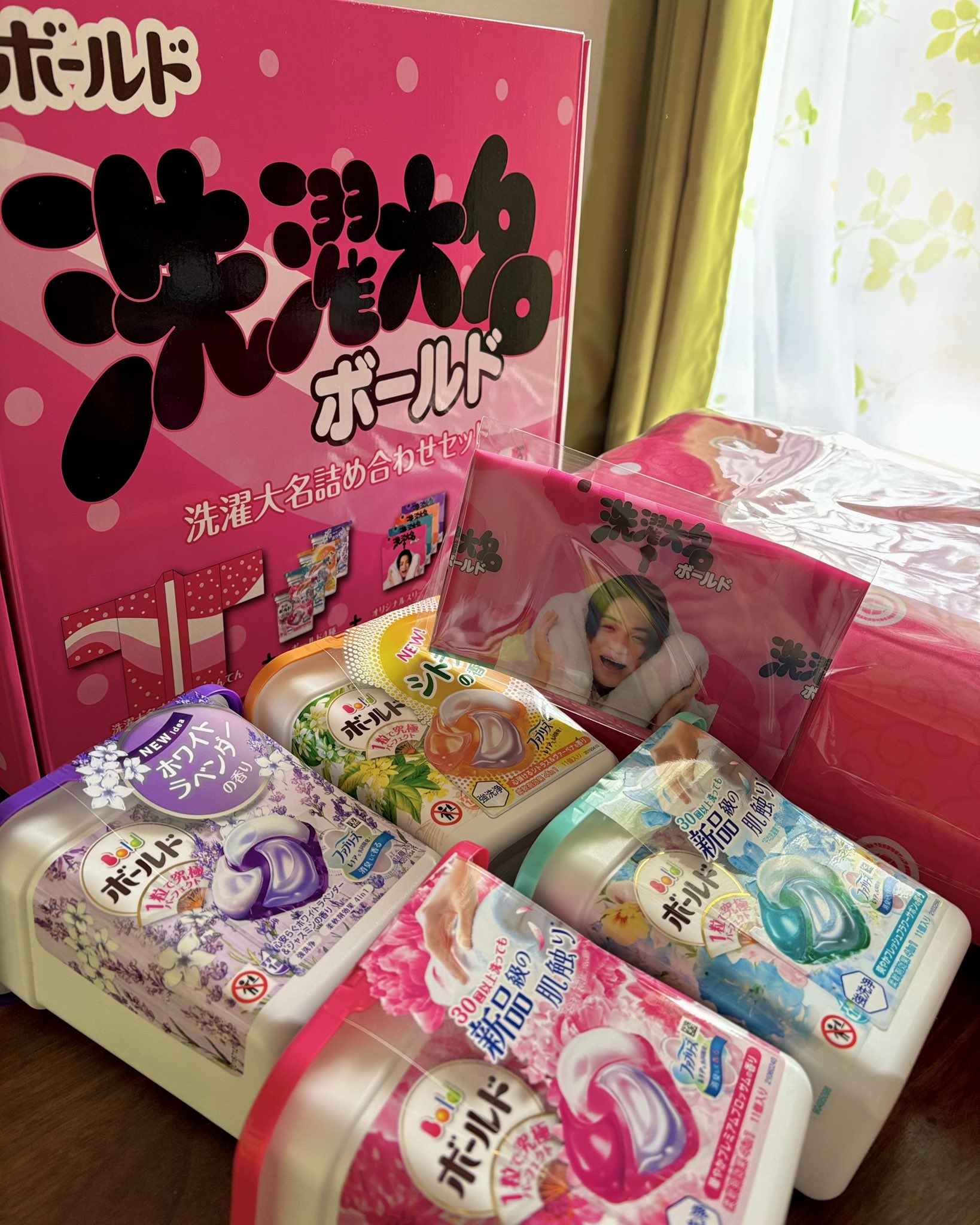 ボールド洗濯大名詰め合わせセットと洗濯大名オリジナルタオルとおまけ ボールド洗濯大名詰め合わせセットと洗濯大名オリジナルタオル 当選品