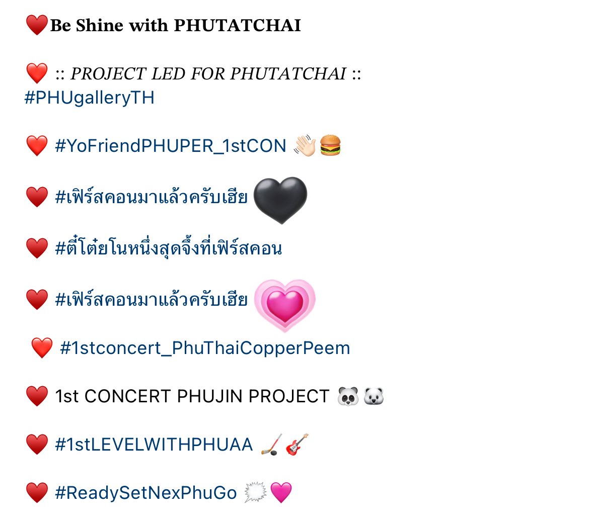 มีแท้กมาแล้วครับเฮียตั้งสองรอบ 😍🙏🏻