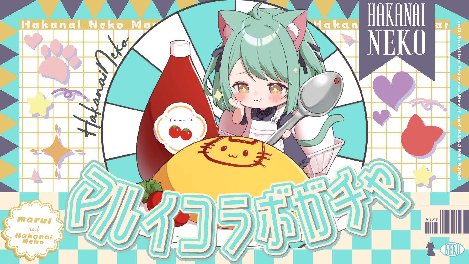 はる (@3Rh8kO2kod38516) / X はる (@3Rh8kO2kod38516) / X