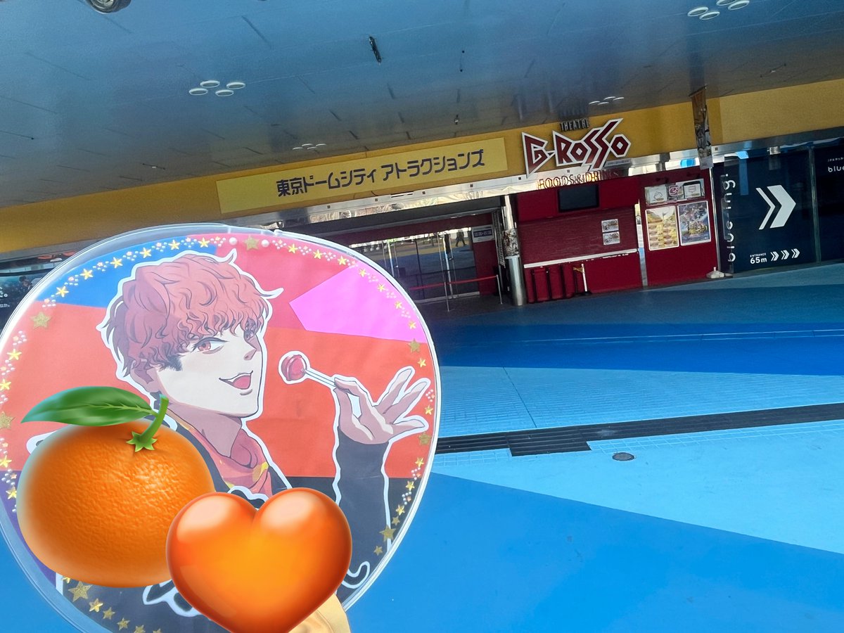 show_ma0's tweet photo. 一般ブレキ人スタイルでGロ行ってきました！
色んな方に声をかけて頂いたり、スタッフのお姉さんに素敵な反応を頂けたり、玄蕃さんに指さし猫耳ファンサ頂いたり最高の一日になりました😭
今日が初日で最終日とか嫌だーーー！！帰りたくない！！！ https://t.co/wCnNOW6oHS