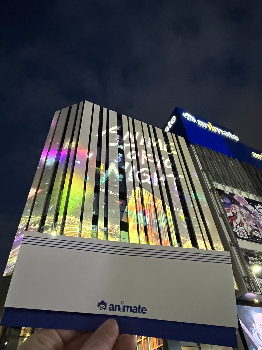 yukki_daily's tweet photo. なんか当たったんやがww
 #ANIMETOKYONIGHT https://t.co/V7e3cGMuwq